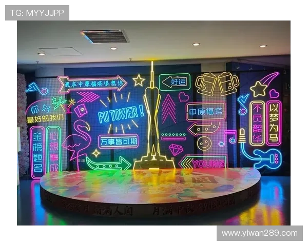 探索澳门不夜城网址,畅享无限夜生活乐趣