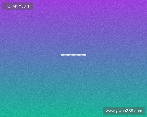 财经一直播频道：实时解读全球金融市场动态